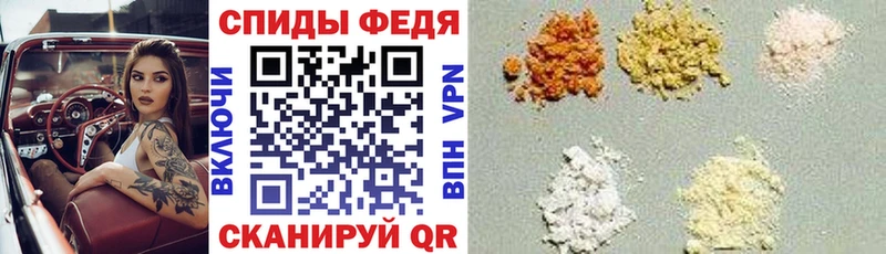 АМФ VHQ  это какой сайт  Борисоглебск 