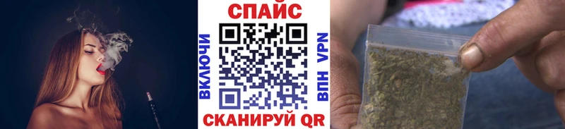 mega как зайти  Борисоглебск  Бутират вода 