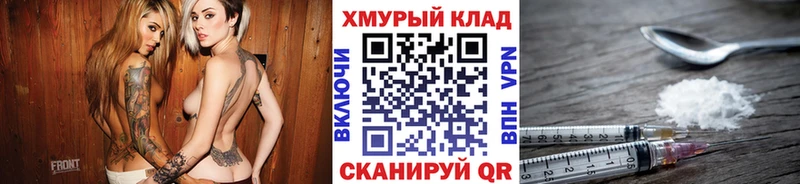 Героин Афган  mega ССЫЛКА  Борисоглебск 