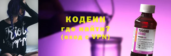 бутик Богородск