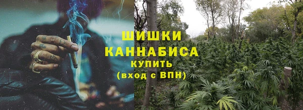 кокаин премиум Богданович