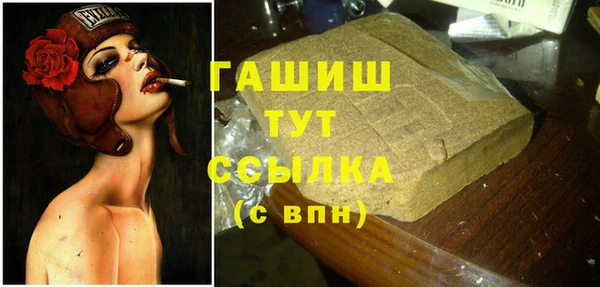 хмурый Бугульма