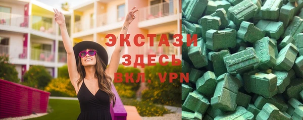 кокаин премиум Богданович