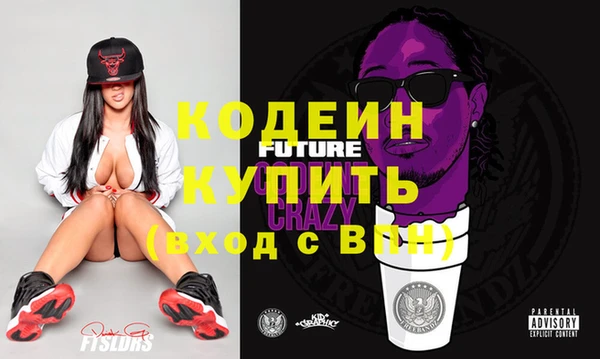 мдпв Бронницы